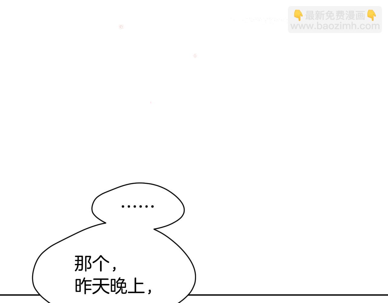第9话 似梦非梦168