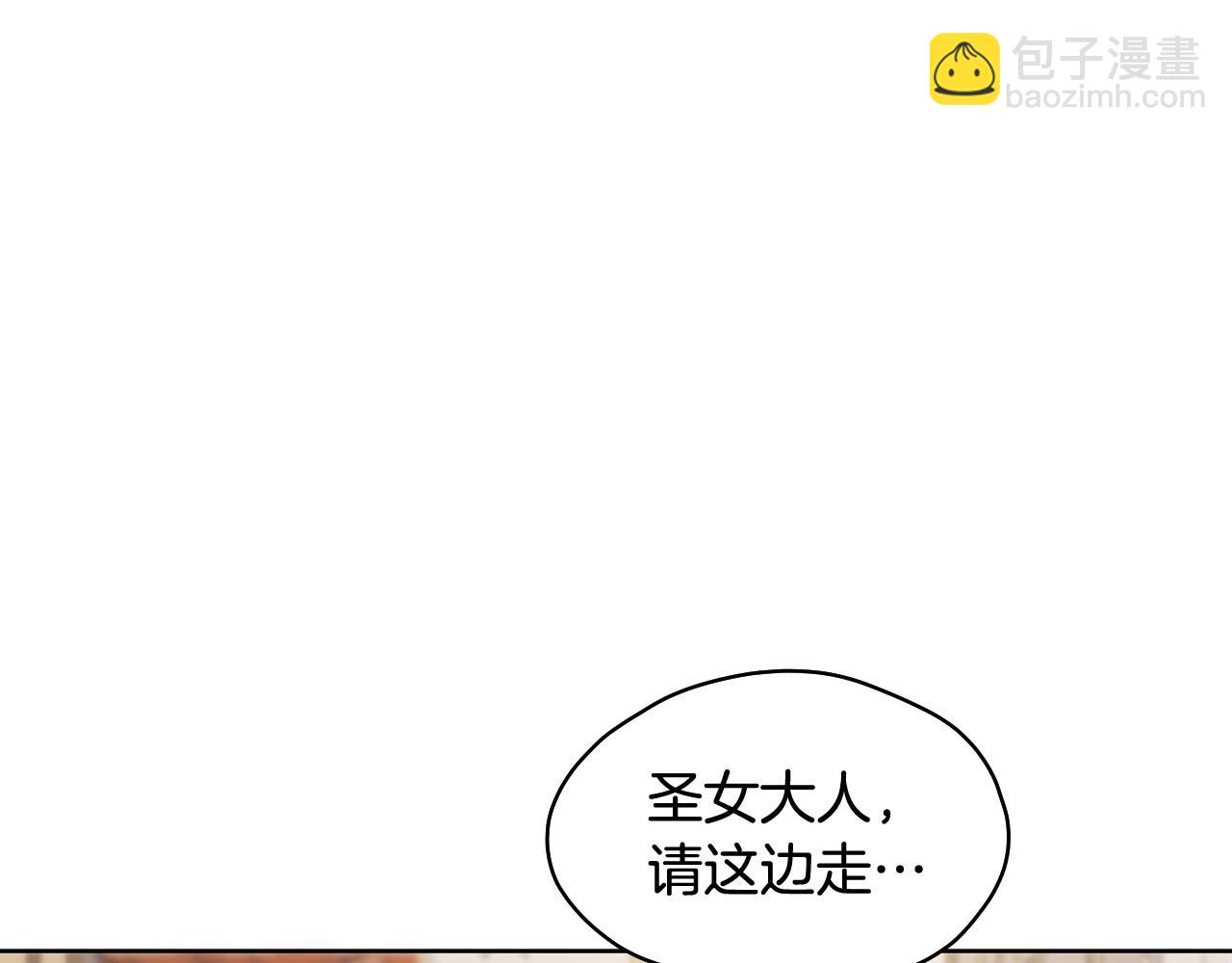 第9话 似梦非梦192