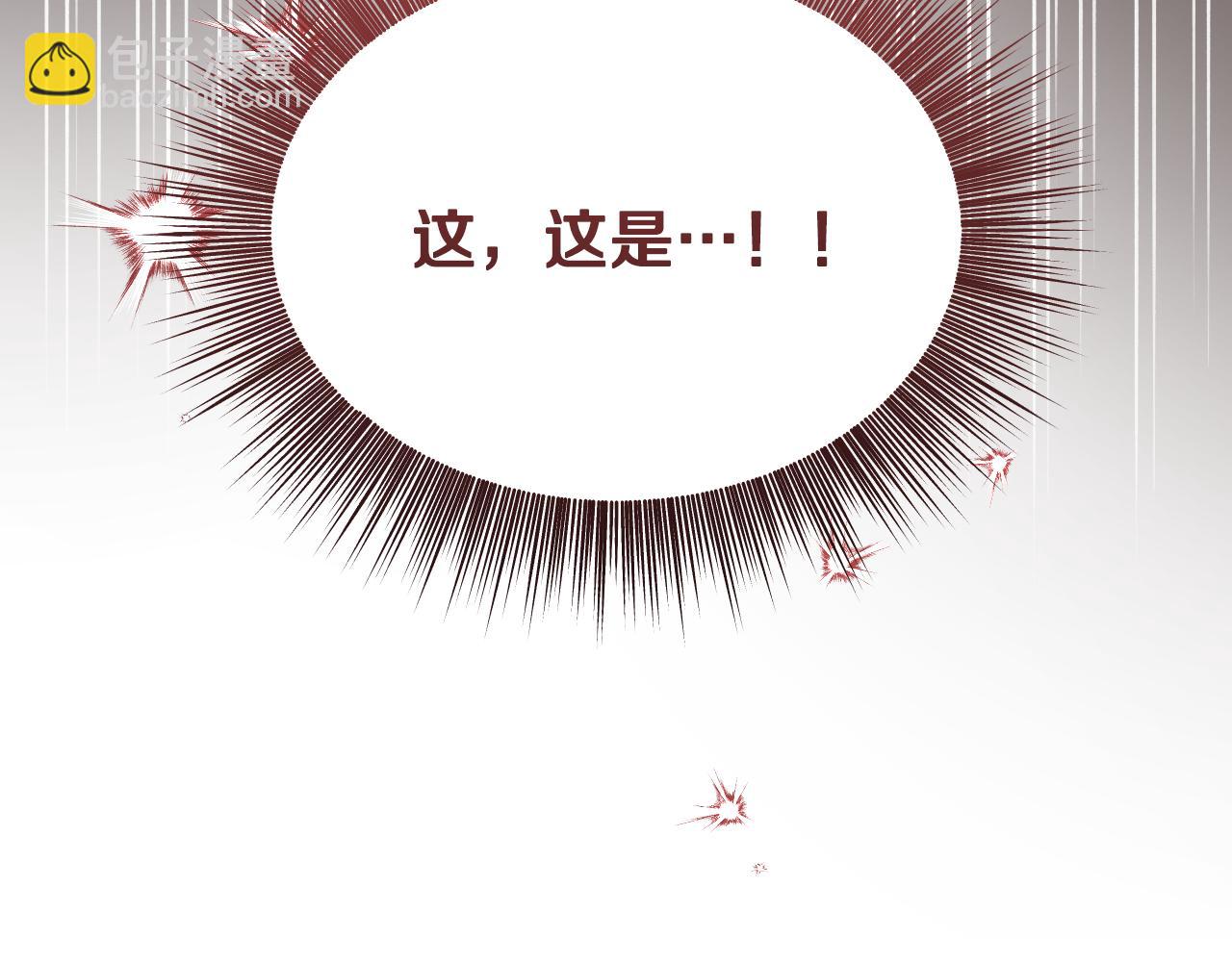 第9话 似梦非梦199