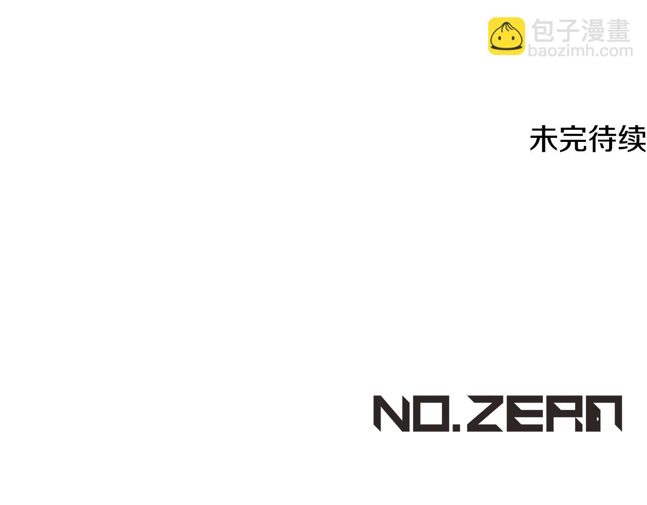 第9话 似梦非梦201