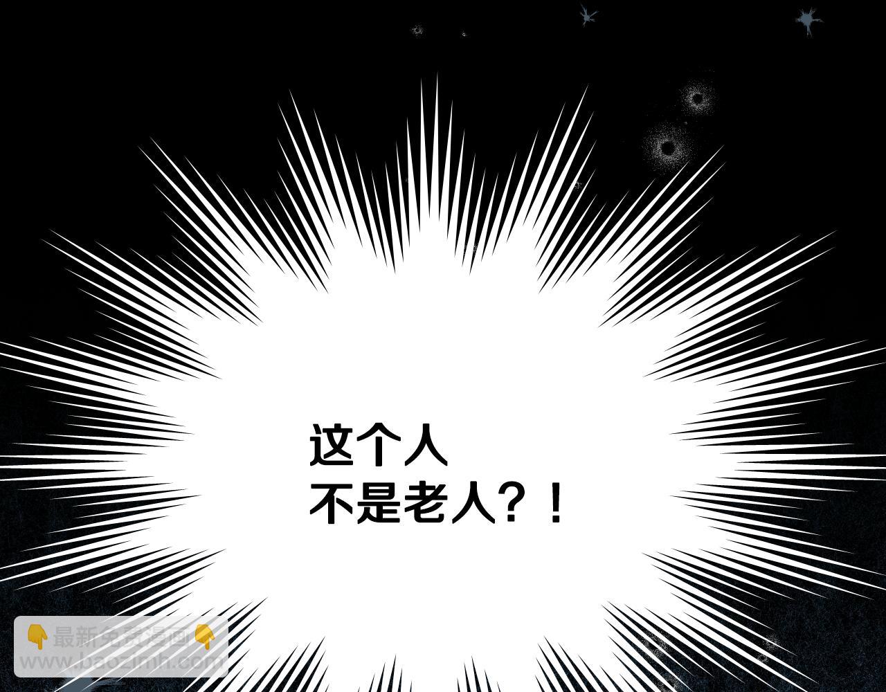 第9话 似梦非梦26