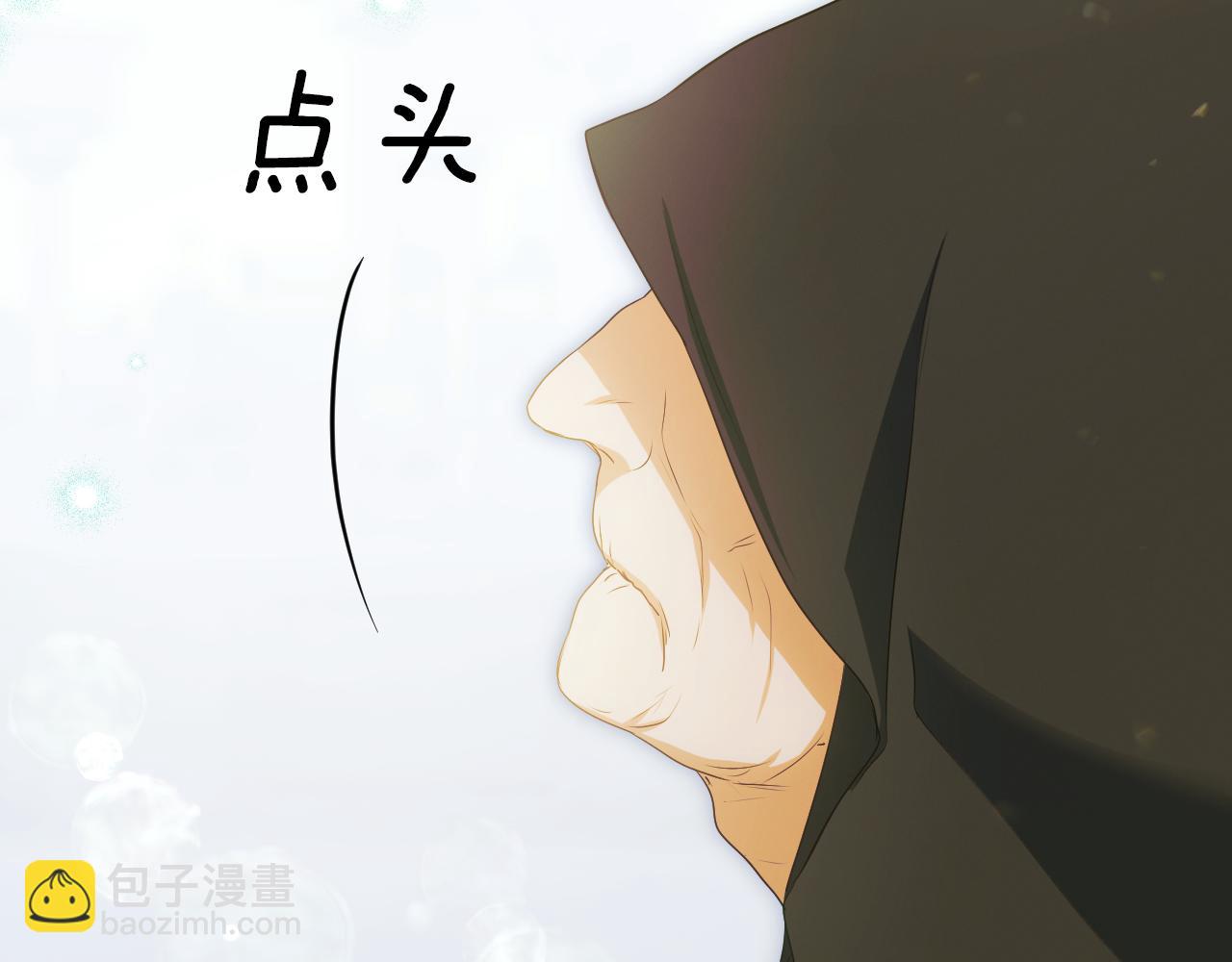 第9话 似梦非梦3