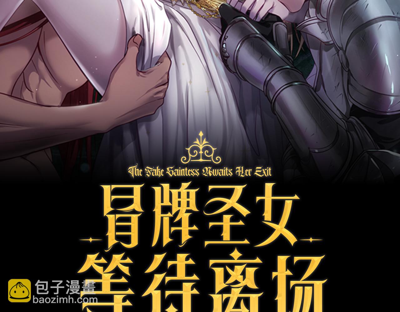 第9话 似梦非梦39