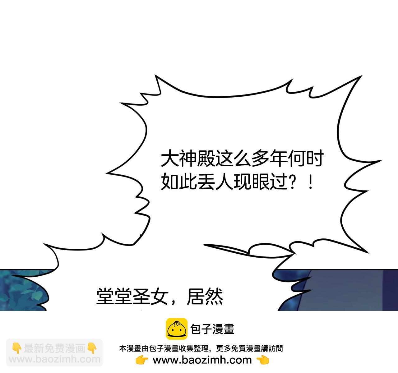 第9话 似梦非梦49