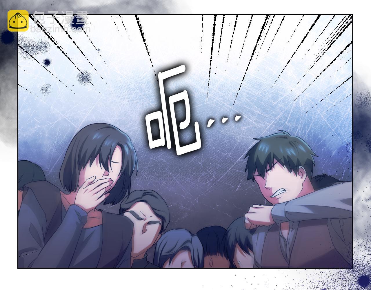 第9话 似梦非梦6