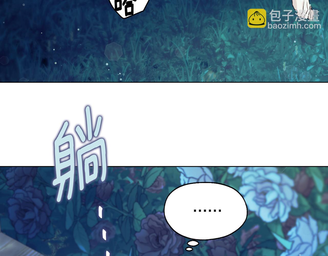 第9话 似梦非梦69