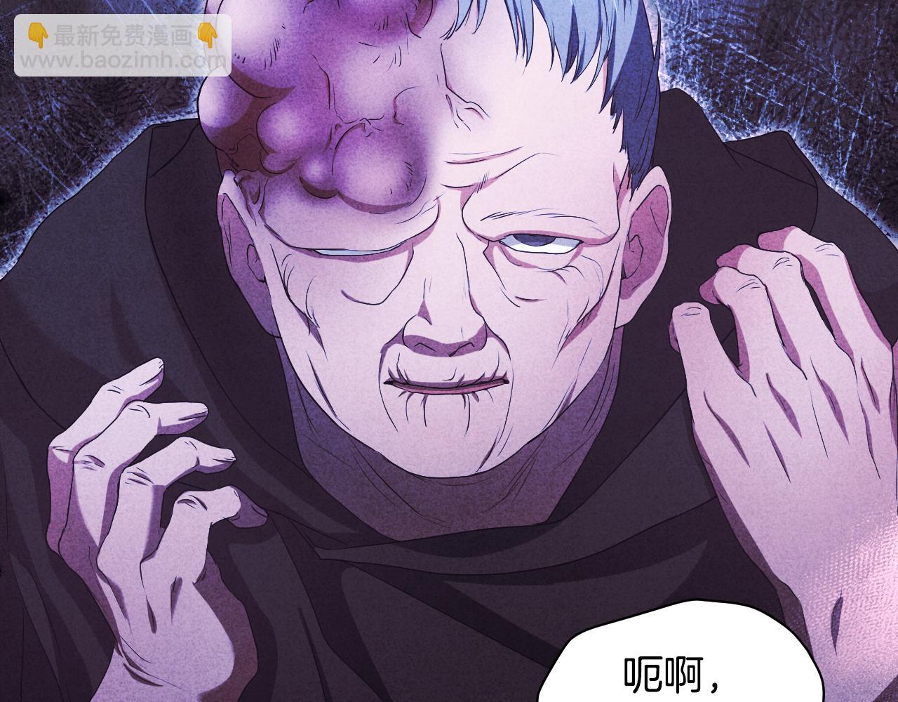 第9话 似梦非梦8