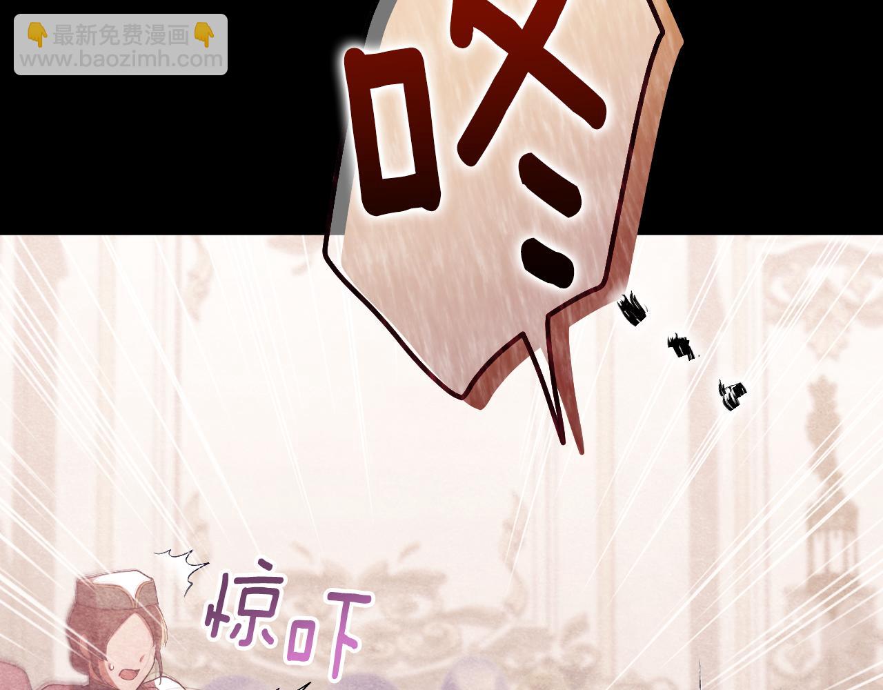第9话 似梦非梦83