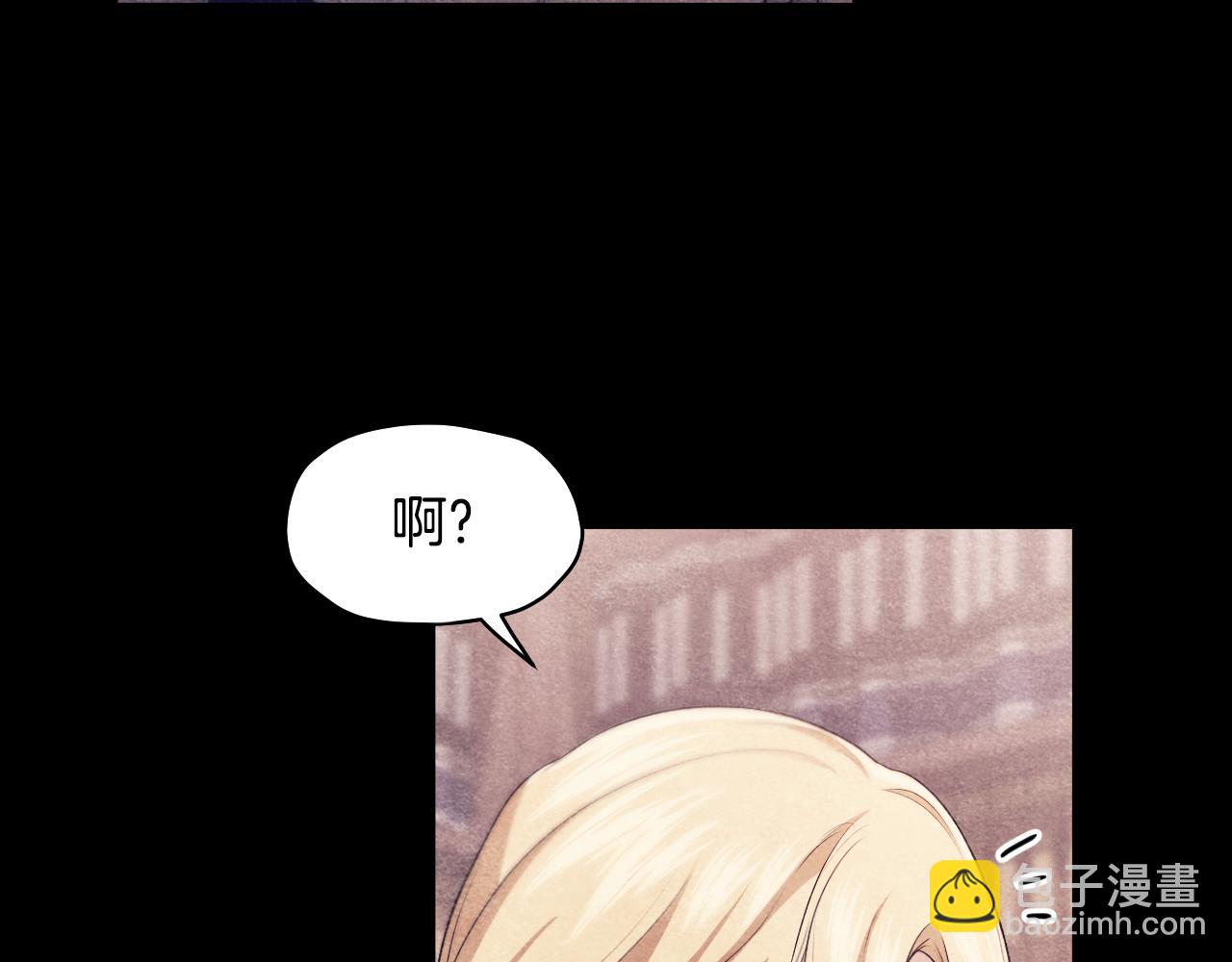 第9话 似梦非梦88