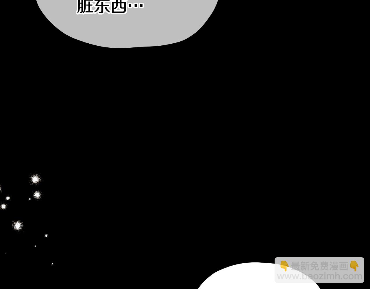 第9话 似梦非梦90