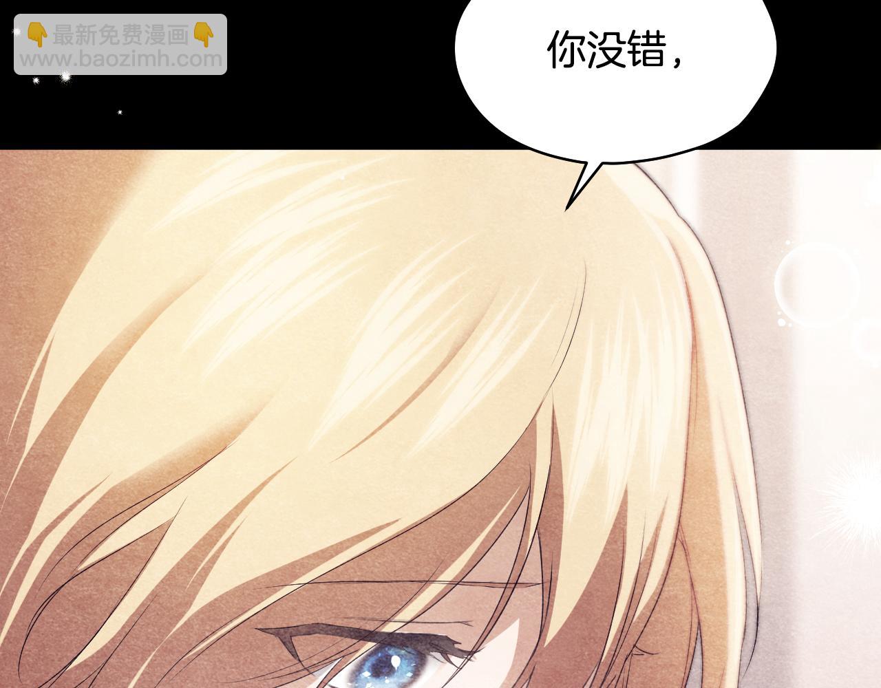 第9话 似梦非梦91
