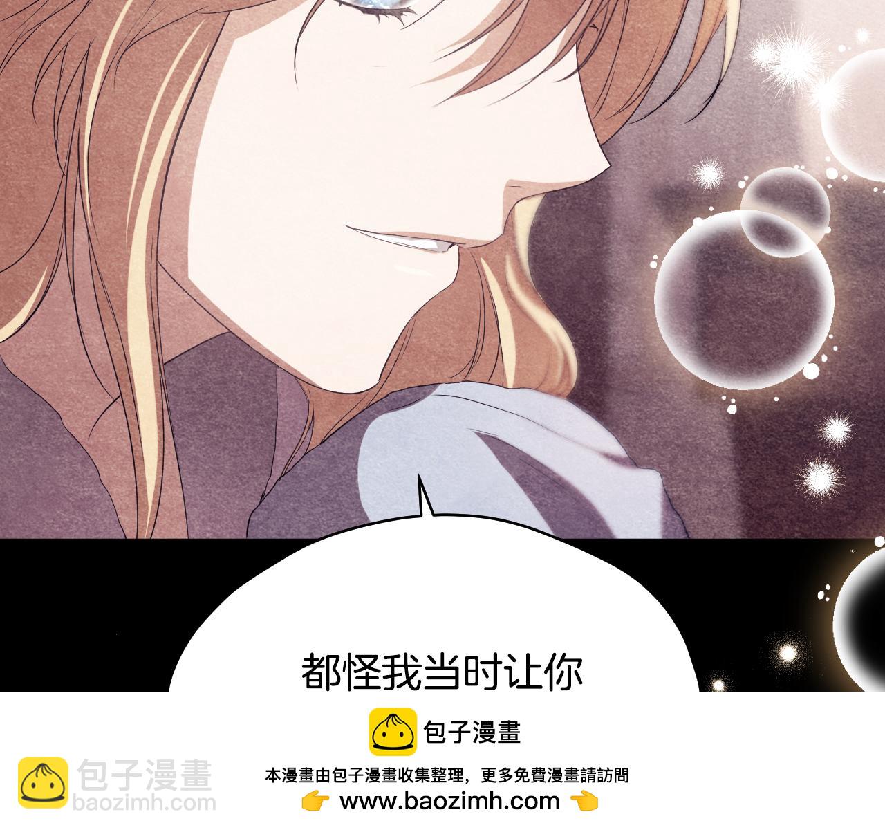 第9话 似梦非梦92