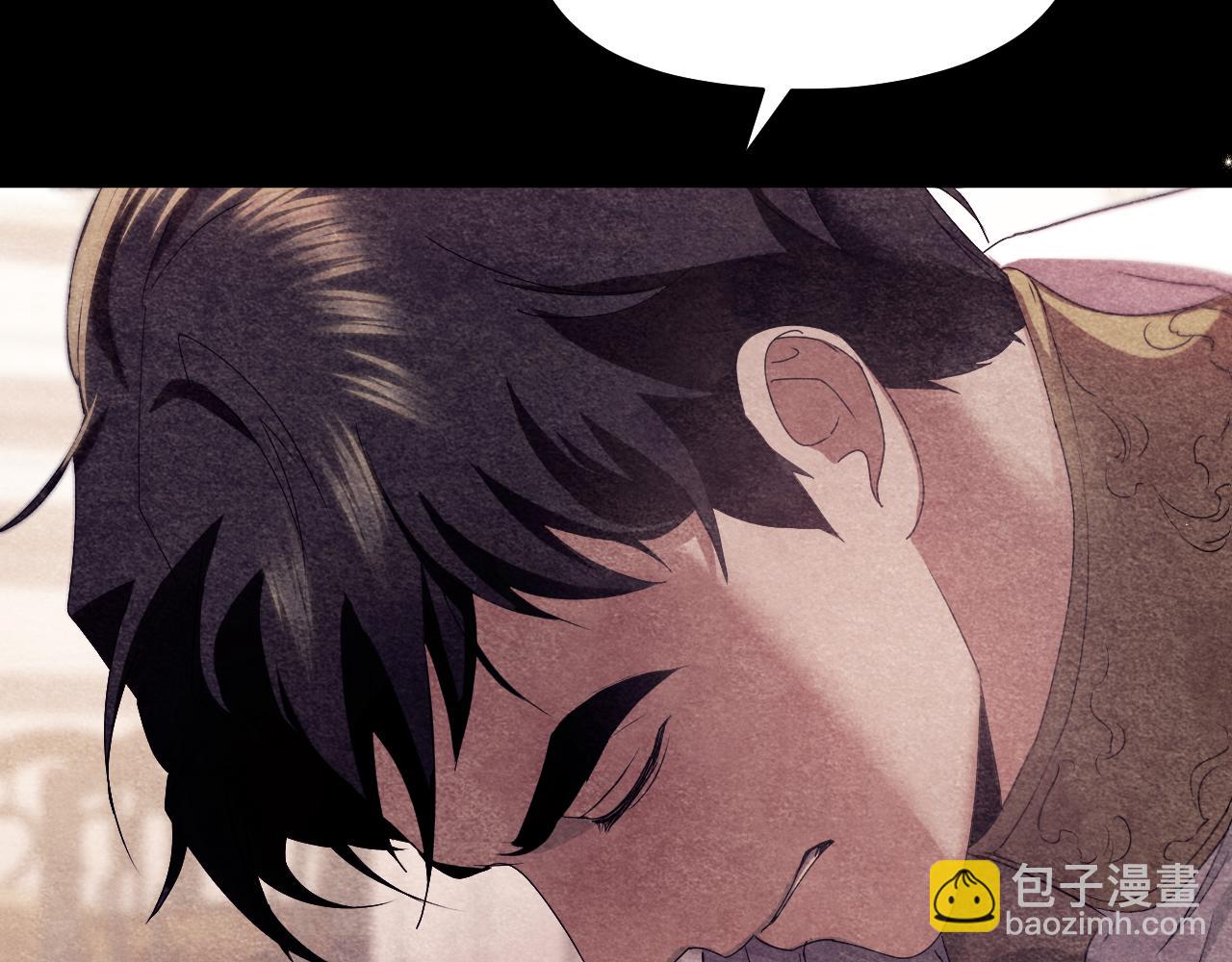 第9话 似梦非梦94