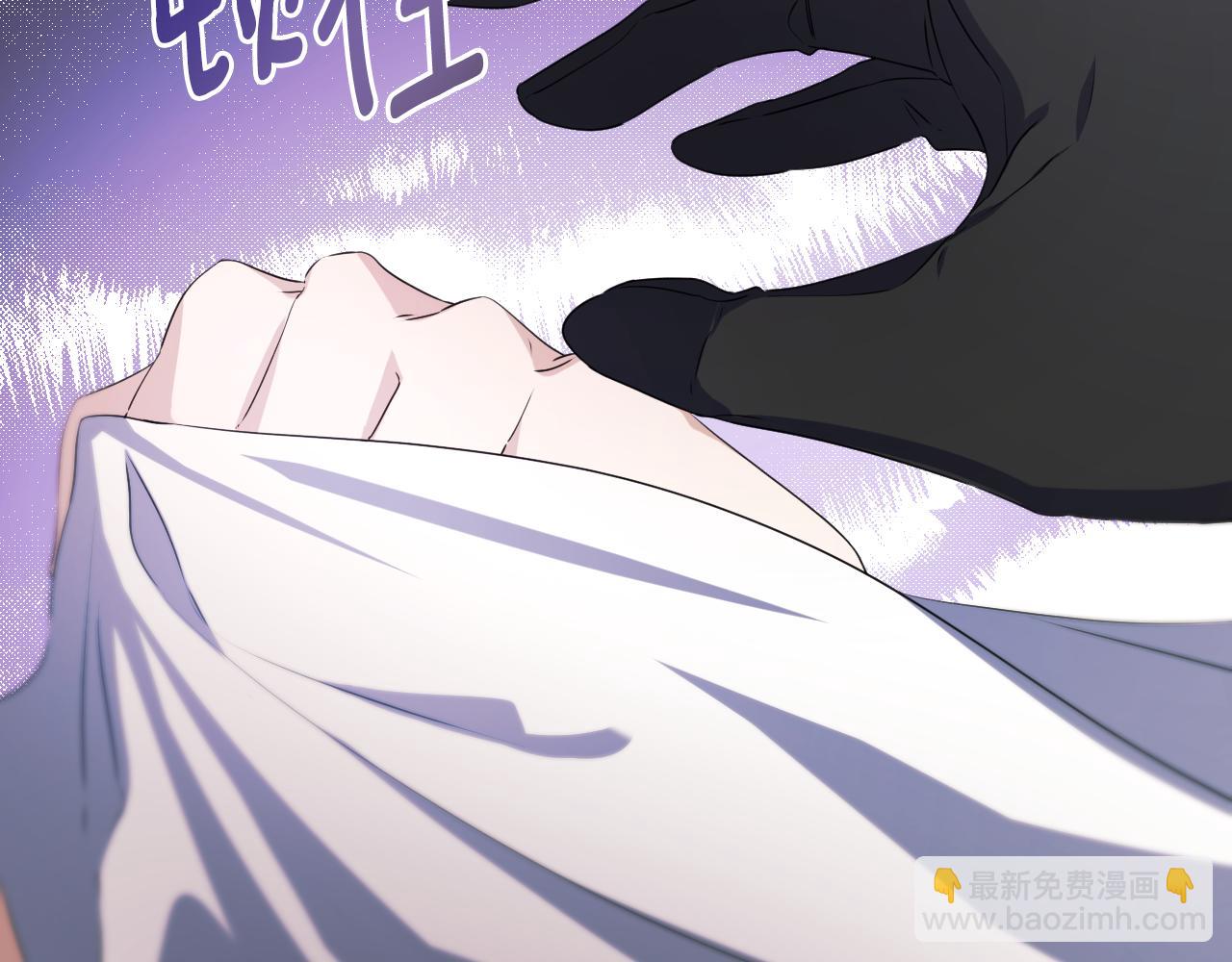 第12话 违反骑士团纪律12