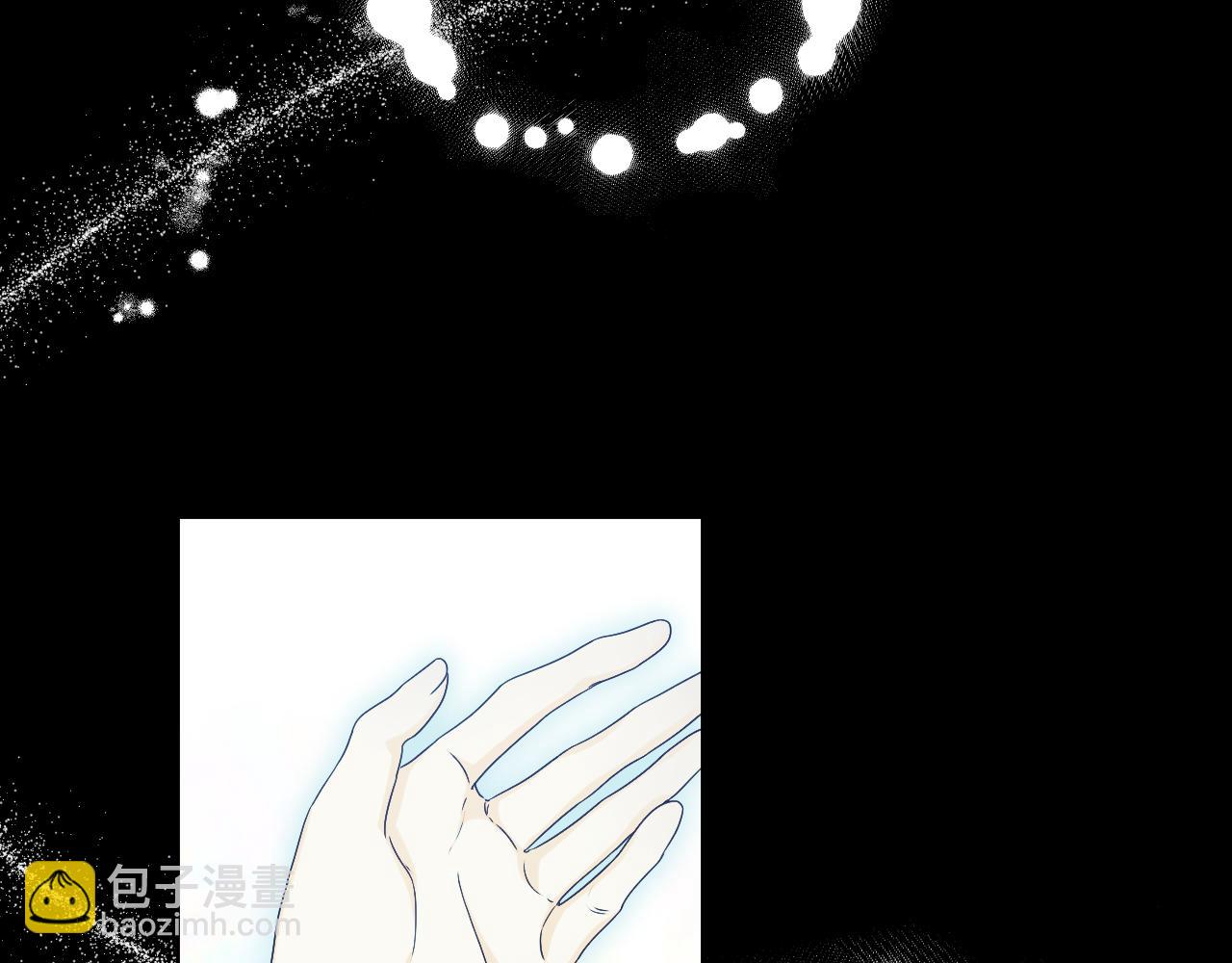 第12话 违反骑士团纪律148