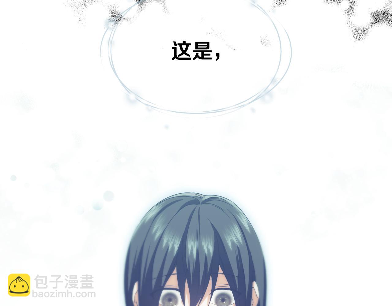第12话 违反骑士团纪律152