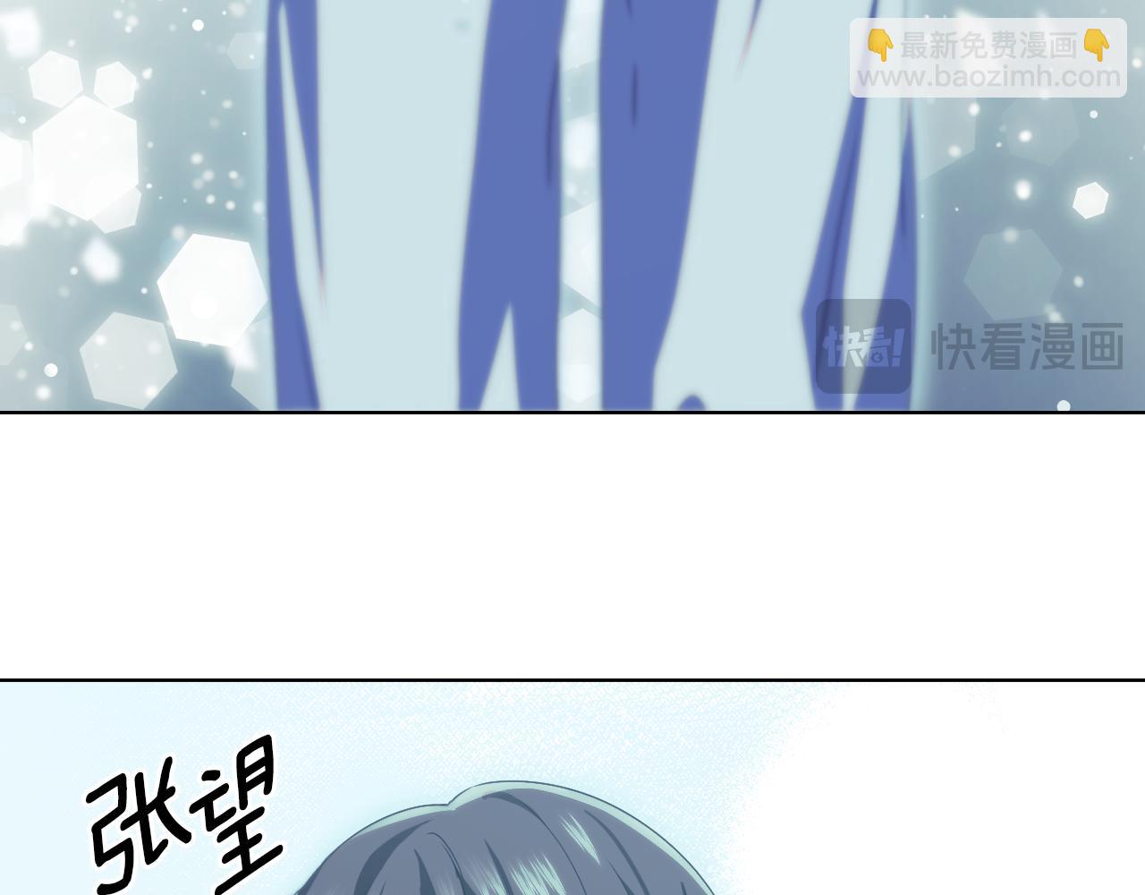 第12话 违反骑士团纪律159