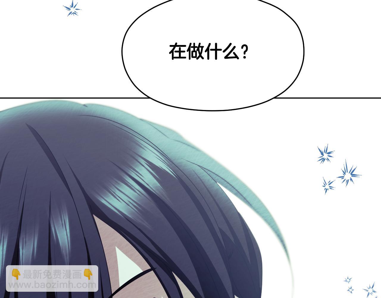 第12话 违反骑士团纪律169