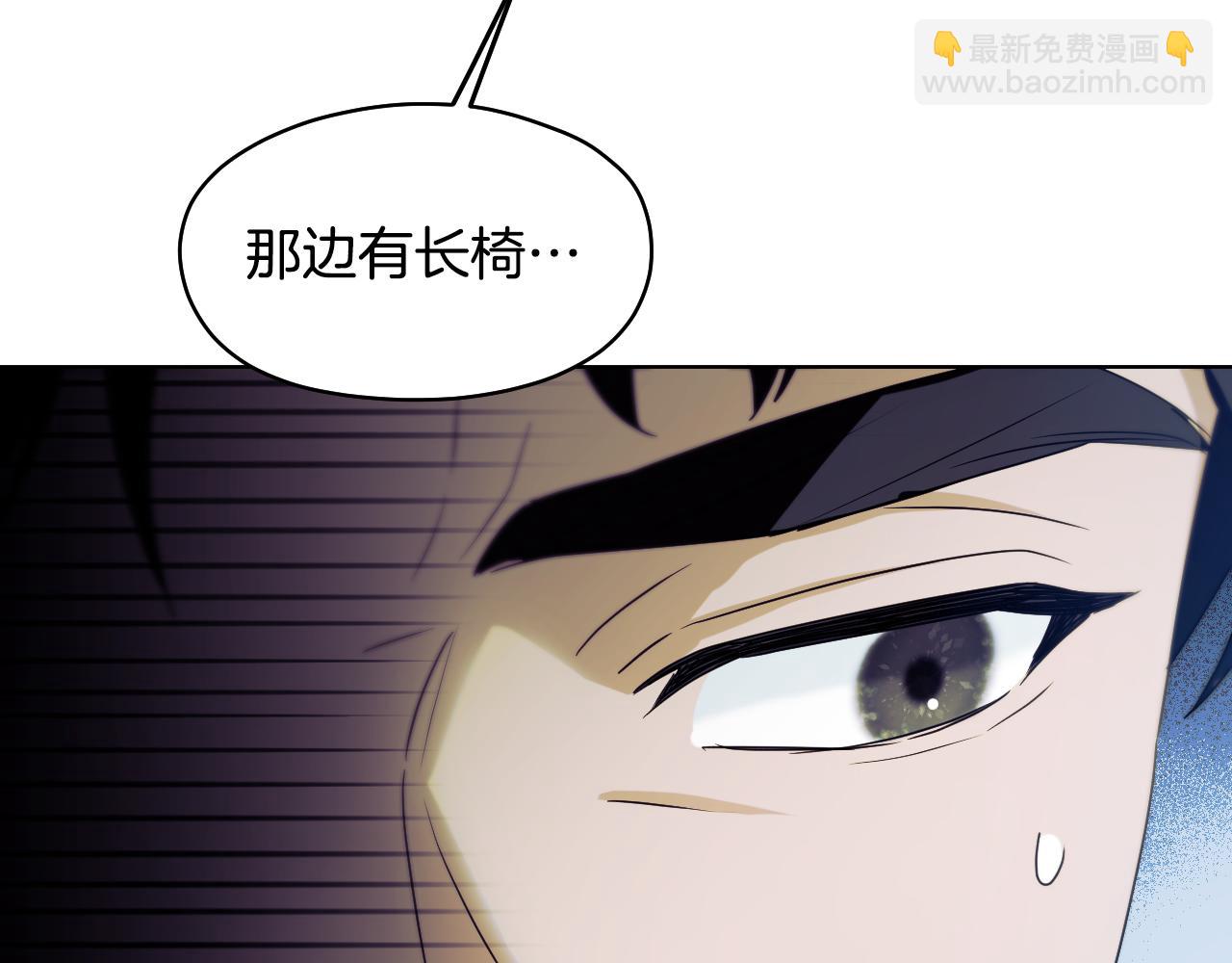 第12话 违反骑士团纪律27