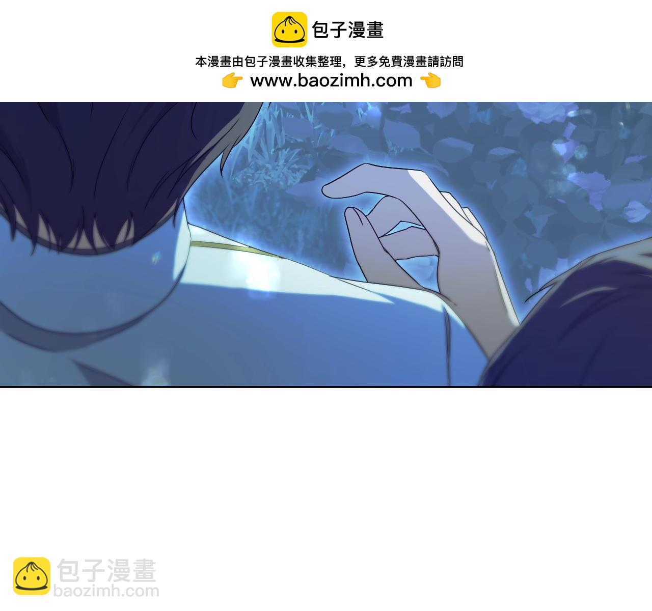 第12话 违反骑士团纪律32