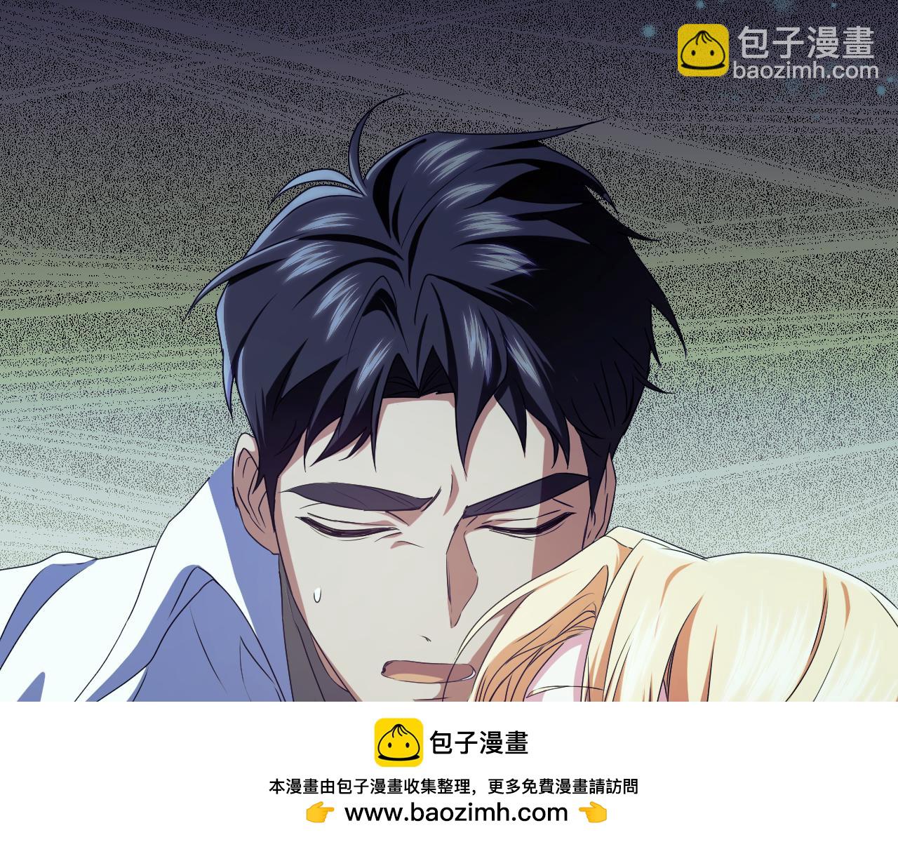 第12话 违反骑士团纪律49