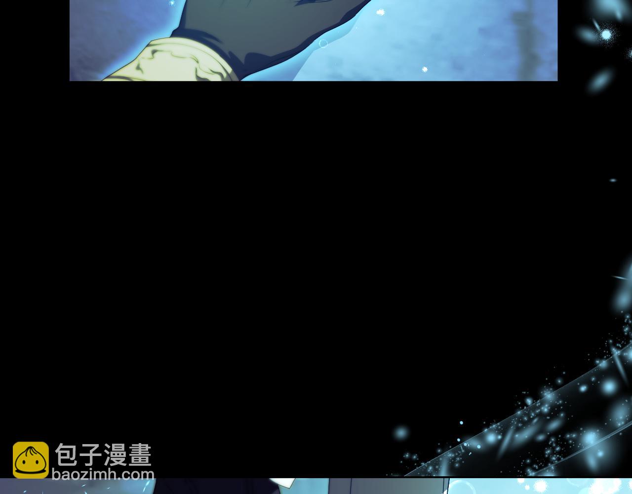 第12话 违反骑士团纪律58