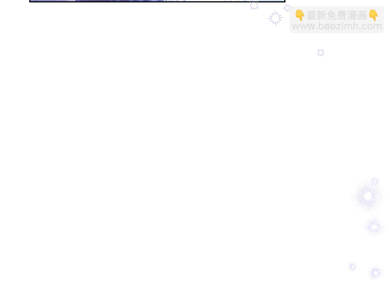 第12话 违反骑士团纪律61