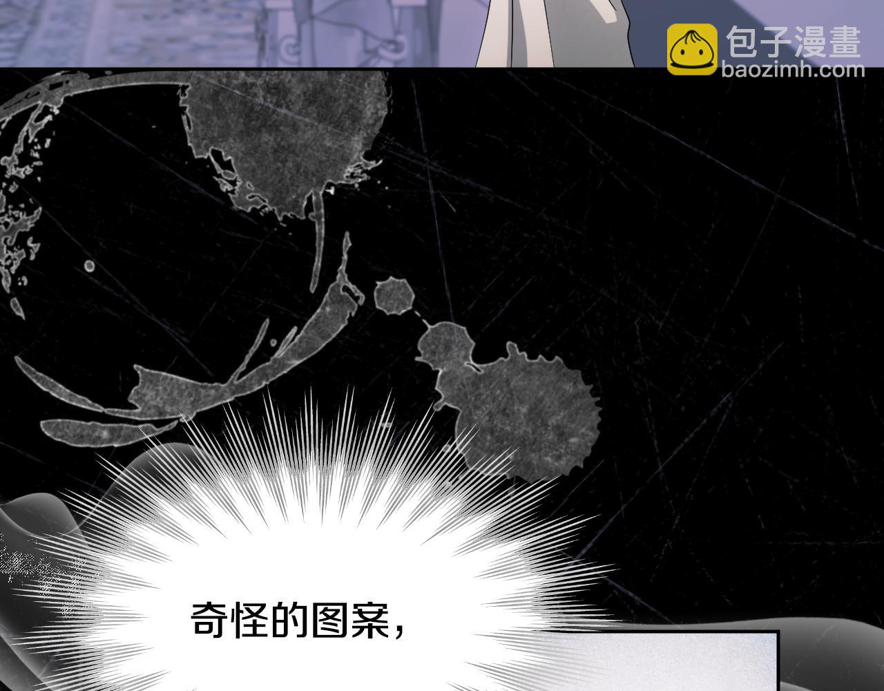 第18话 死亡越来越近168
