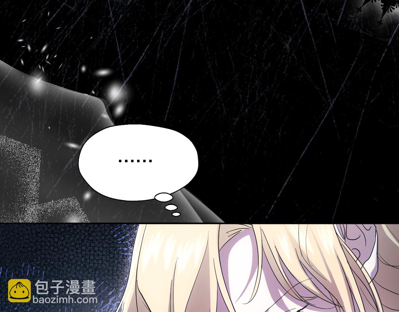 第18话 死亡越来越近173