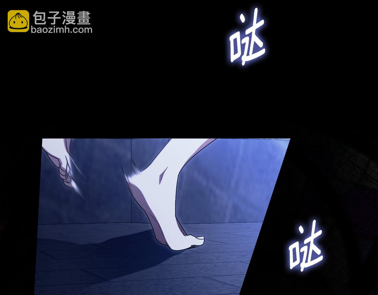 第18话 死亡越来越近214