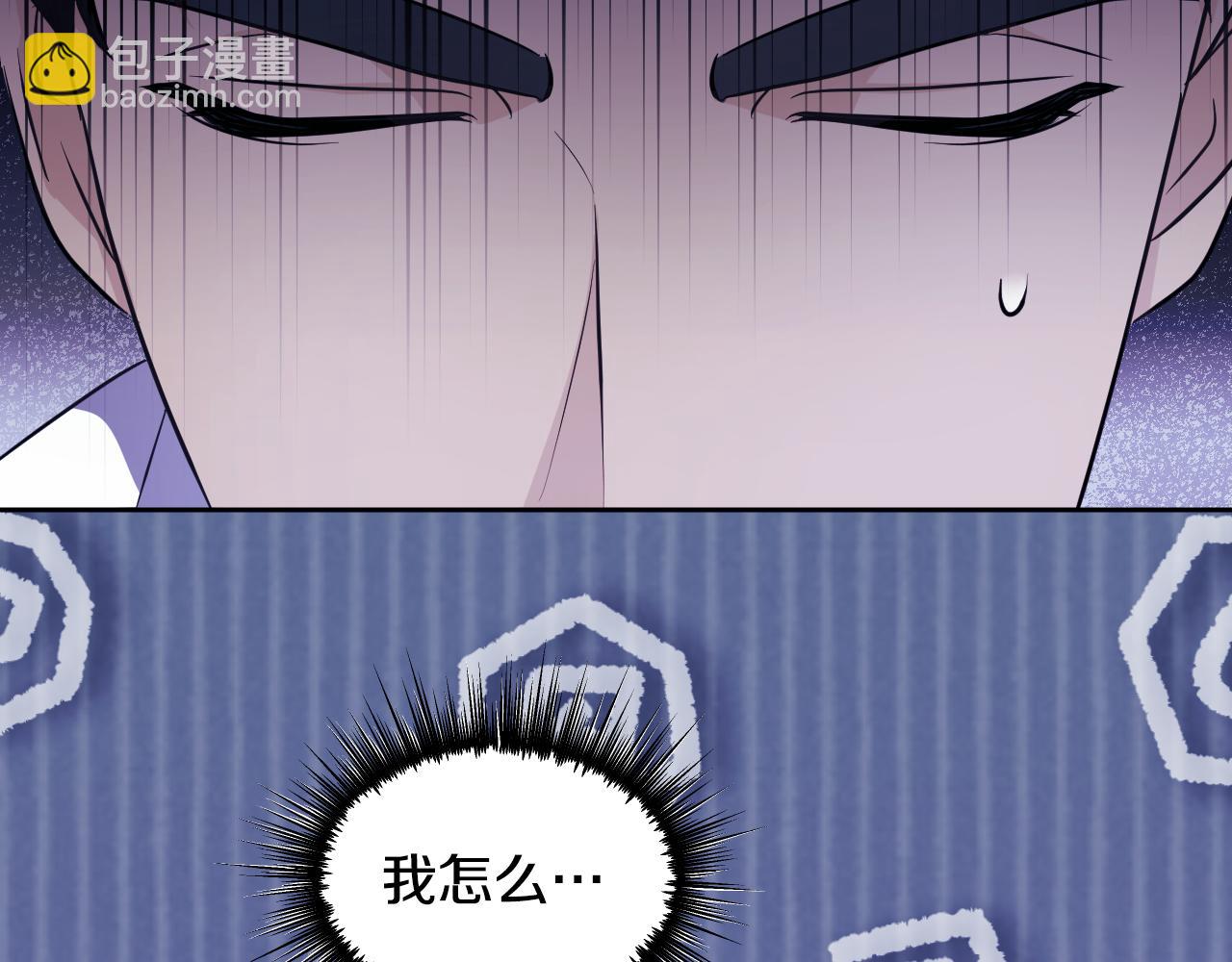 第19话 盛情难却101