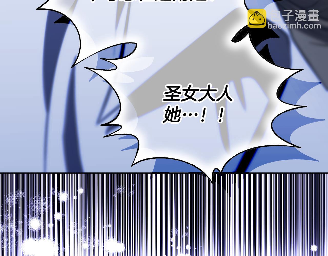 第19话 盛情难却112