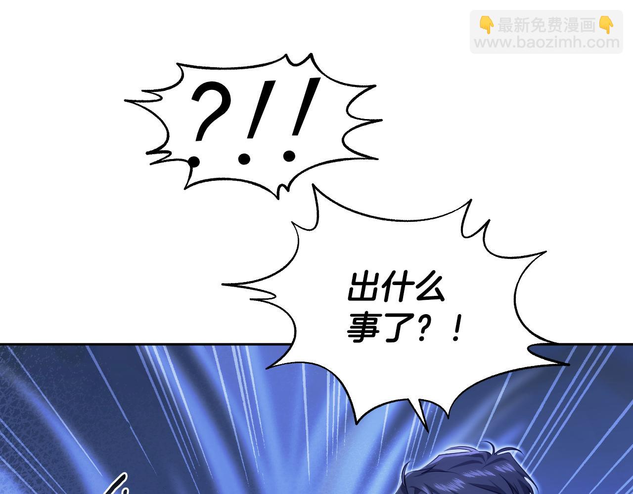 第19话 盛情难却114