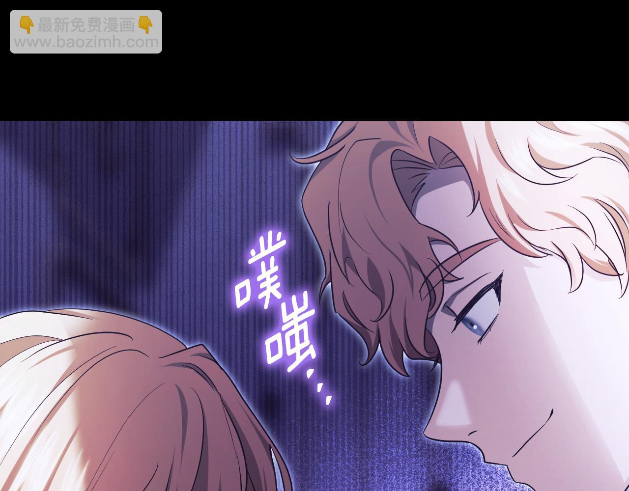 第19话 盛情难却154