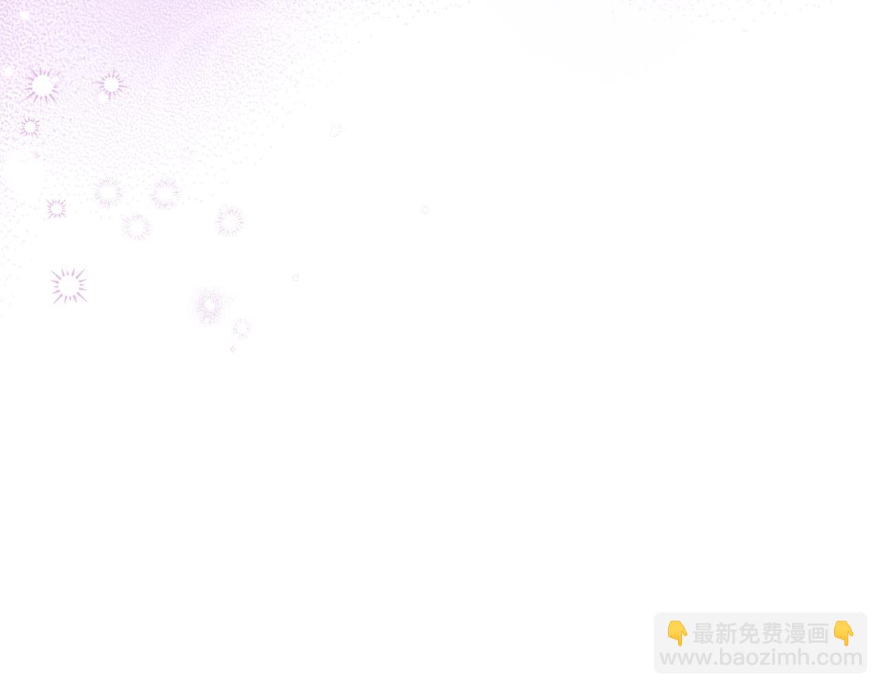 第19话 盛情难却195