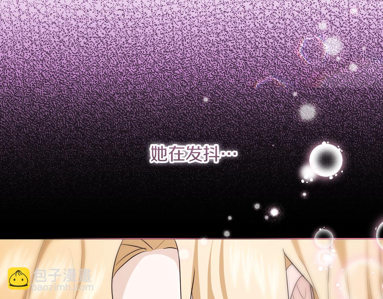 第19话 盛情难却207