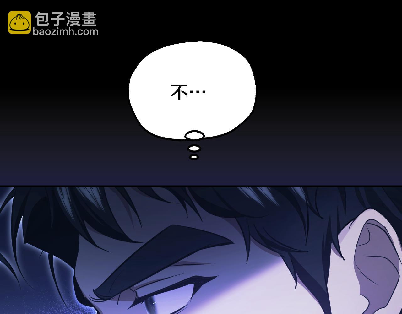 第19话 盛情难却79