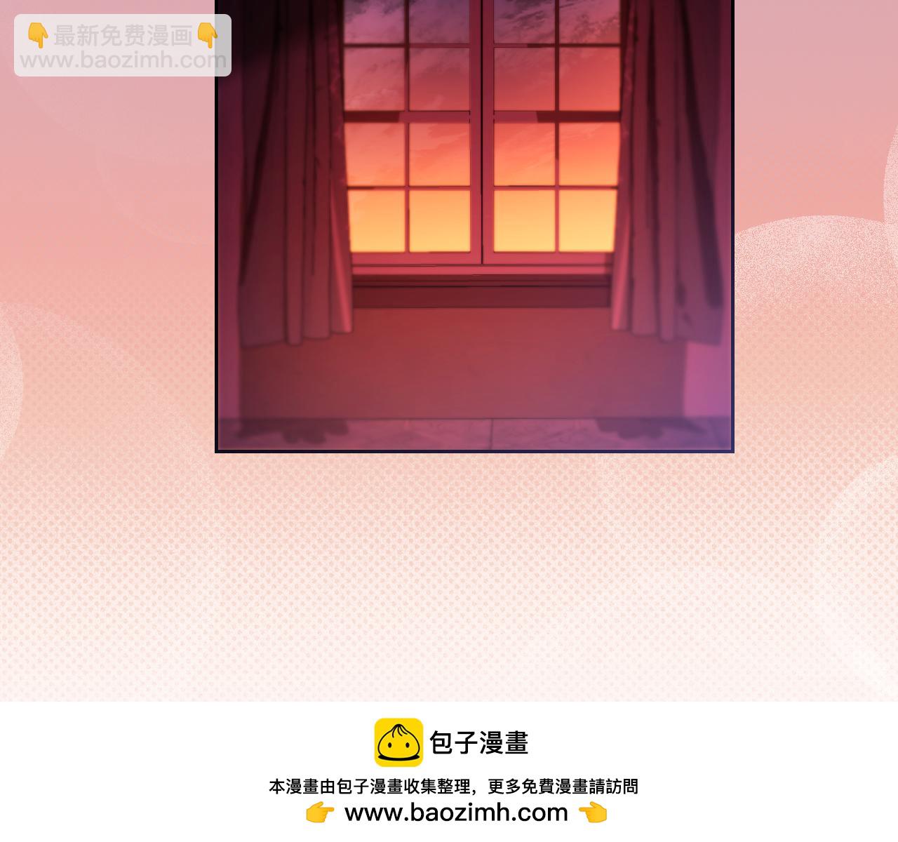 第28话 大神官的葬礼103