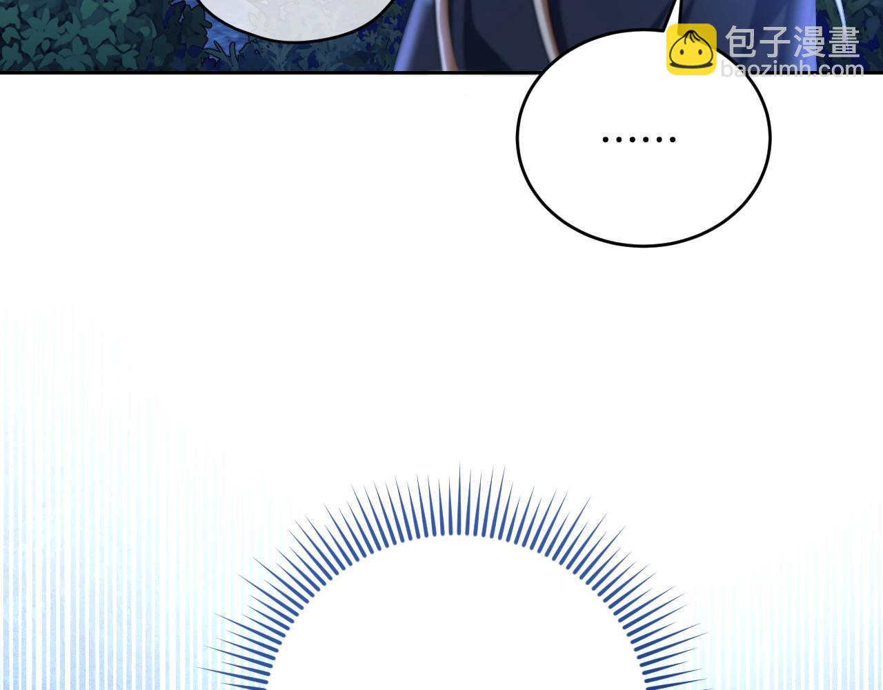 第28话 大神官的葬礼123