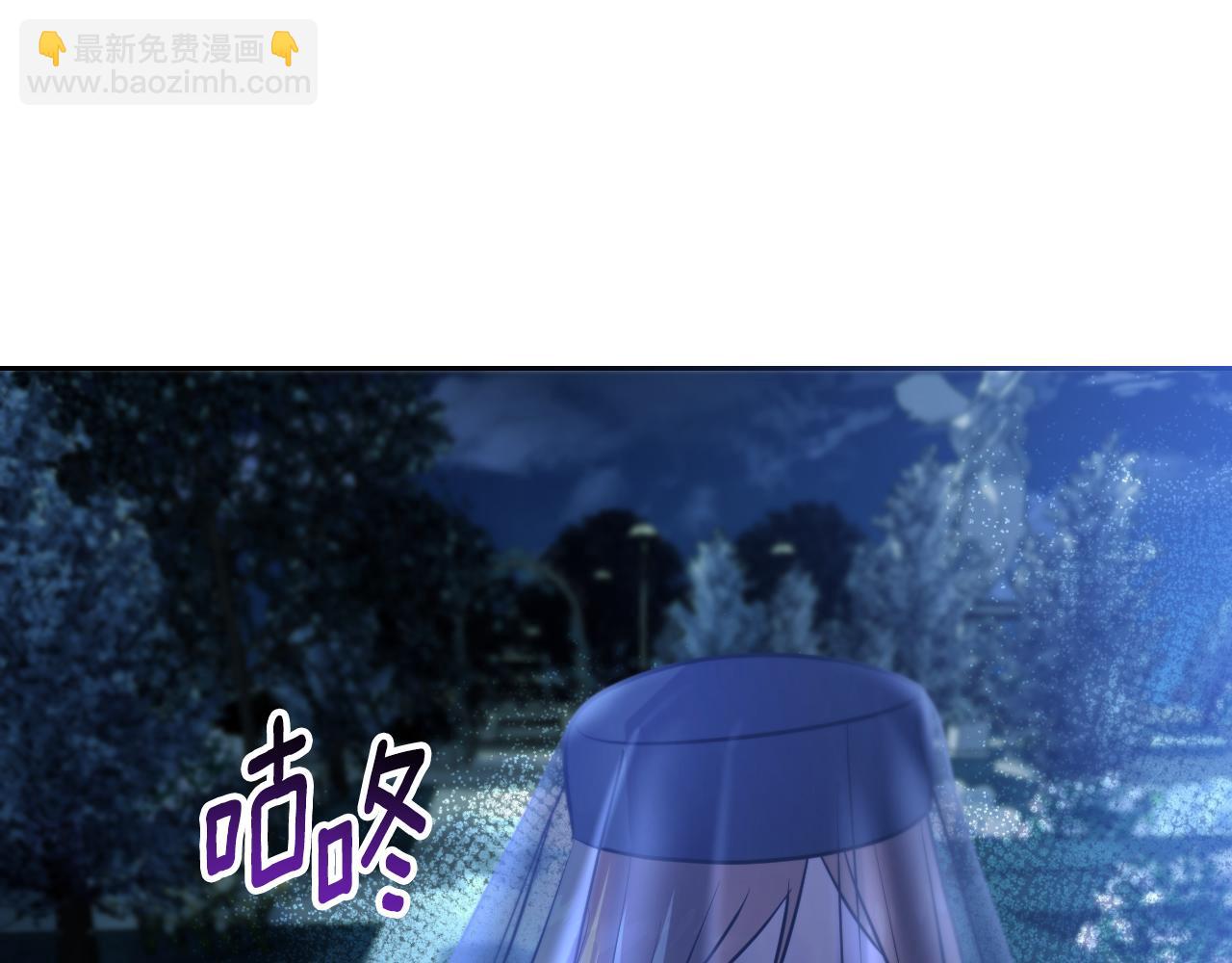 第28话 大神官的葬礼130