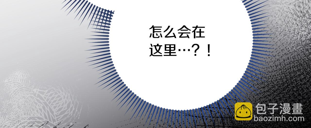 第28话 大神官的葬礼148