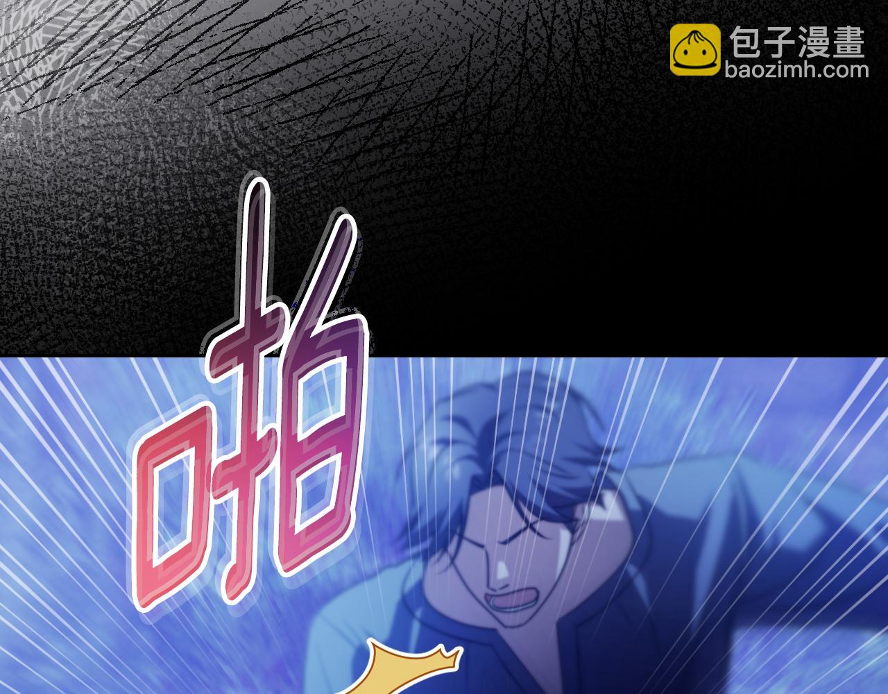 第28话 大神官的葬礼149