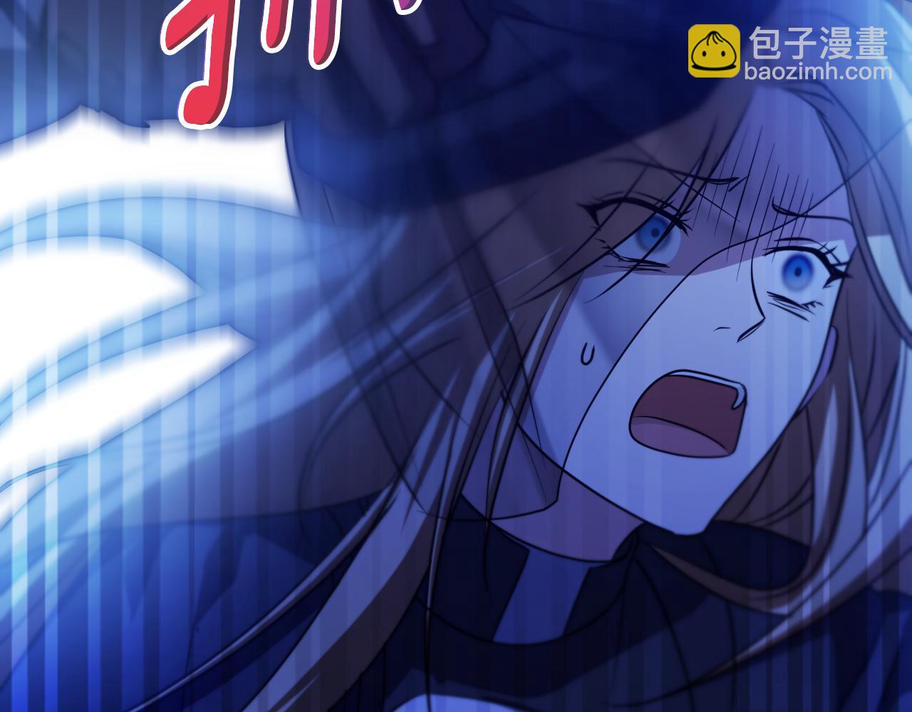 第28话 大神官的葬礼158