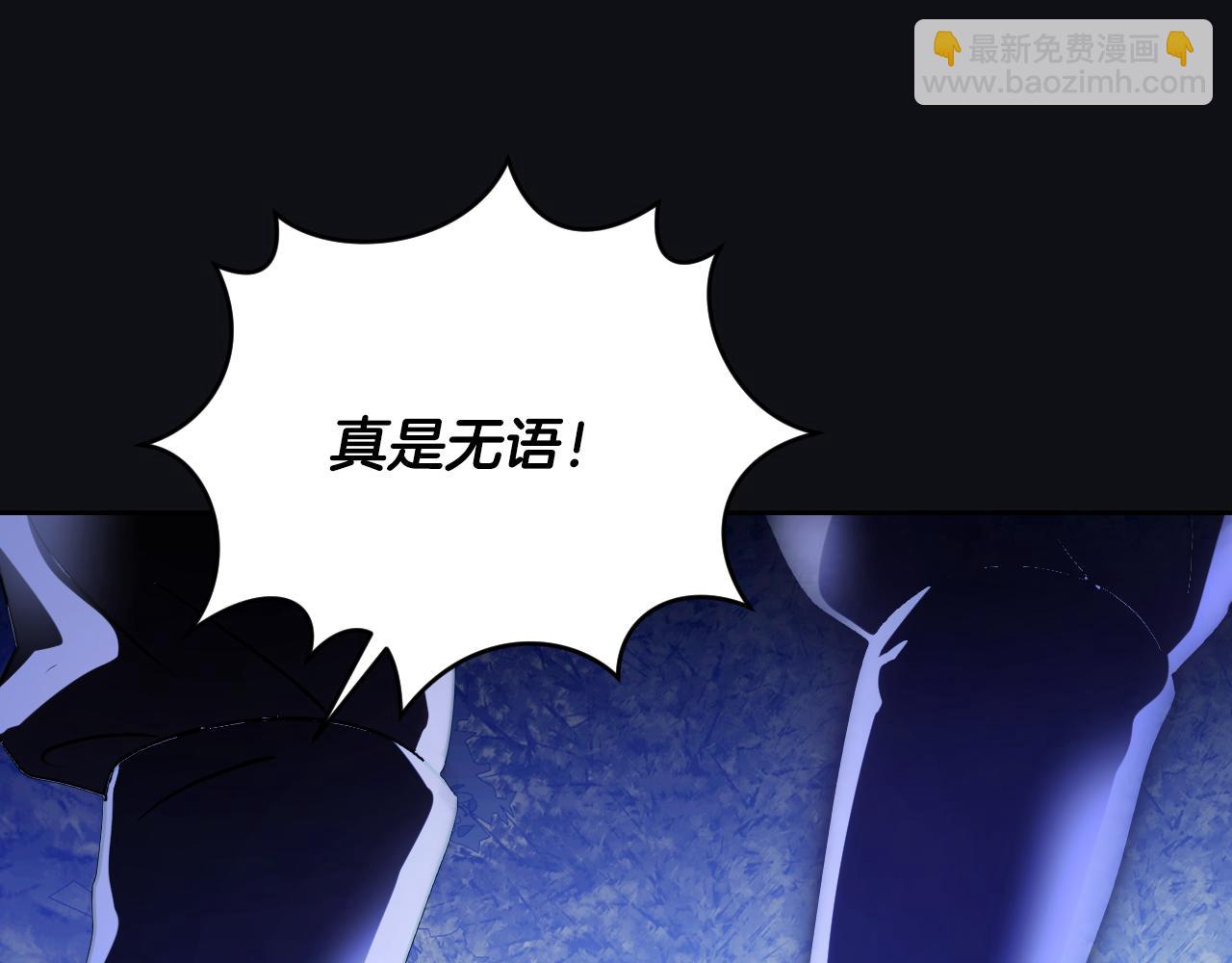 第28话 大神官的葬礼175
