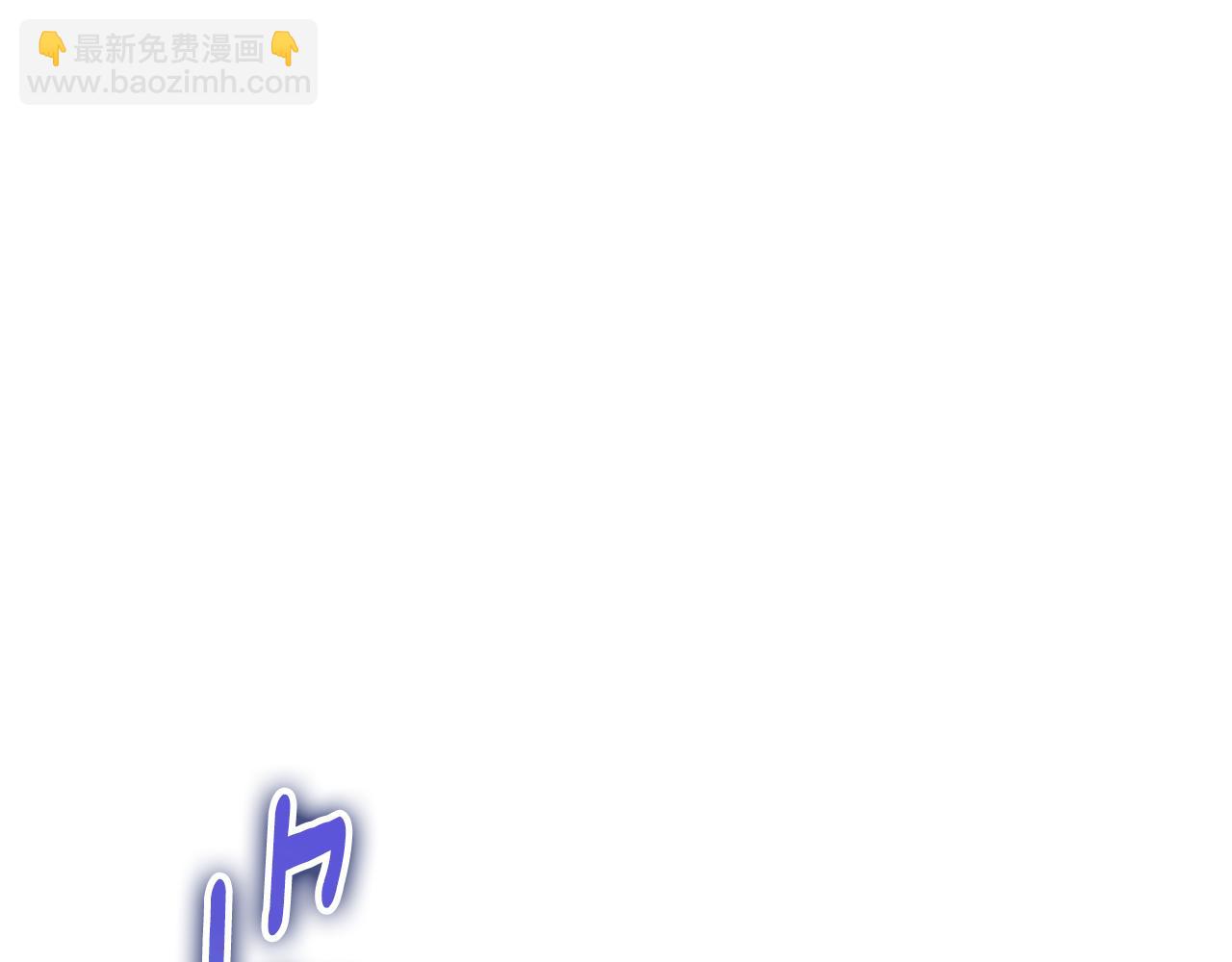 第28话 大神官的葬礼184
