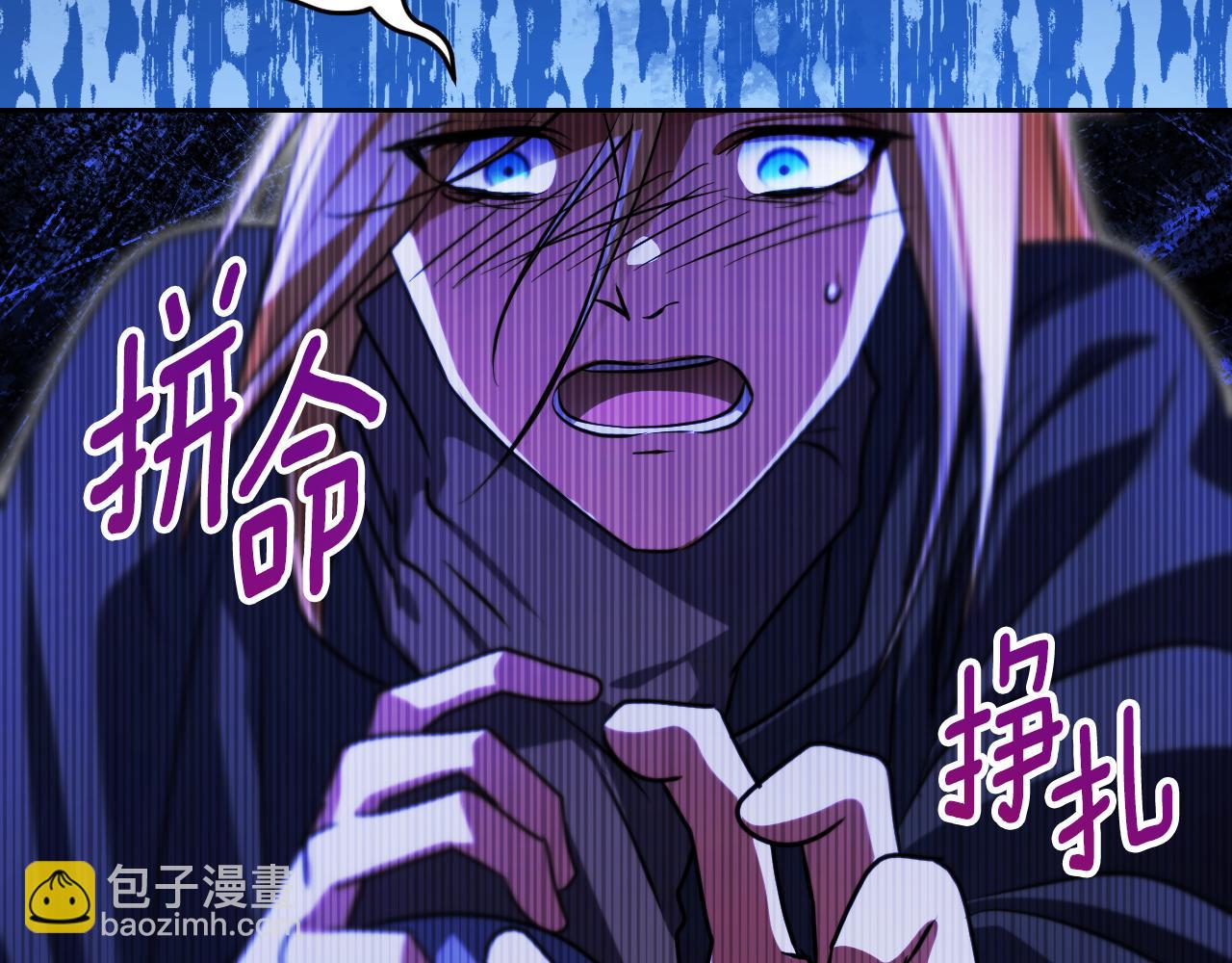 第28话 大神官的葬礼192