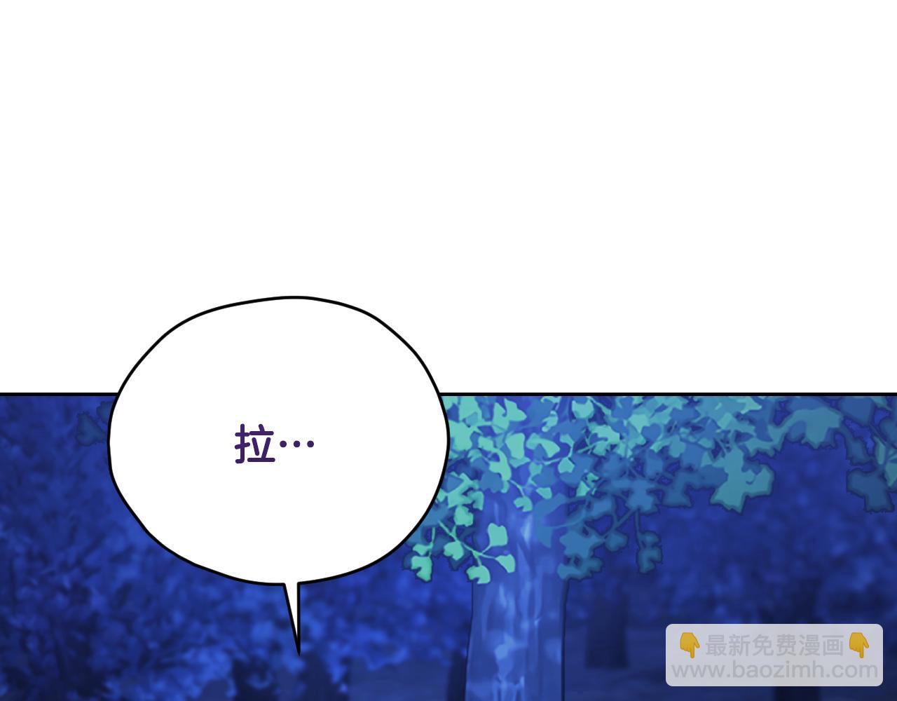 第28话 大神官的葬礼224