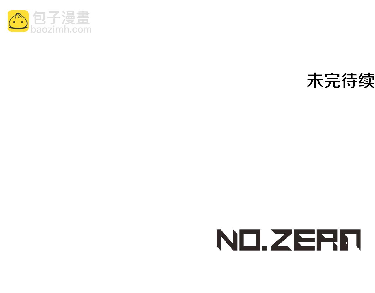 第28话 大神官的葬礼233