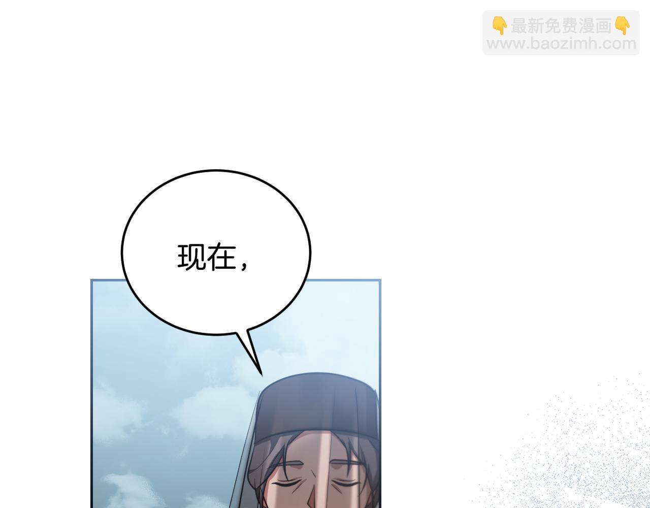 第28话 大神官的葬礼29
