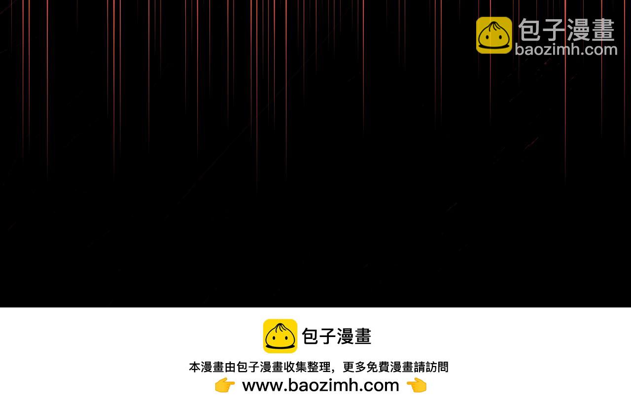 第28话 大神官的葬礼53